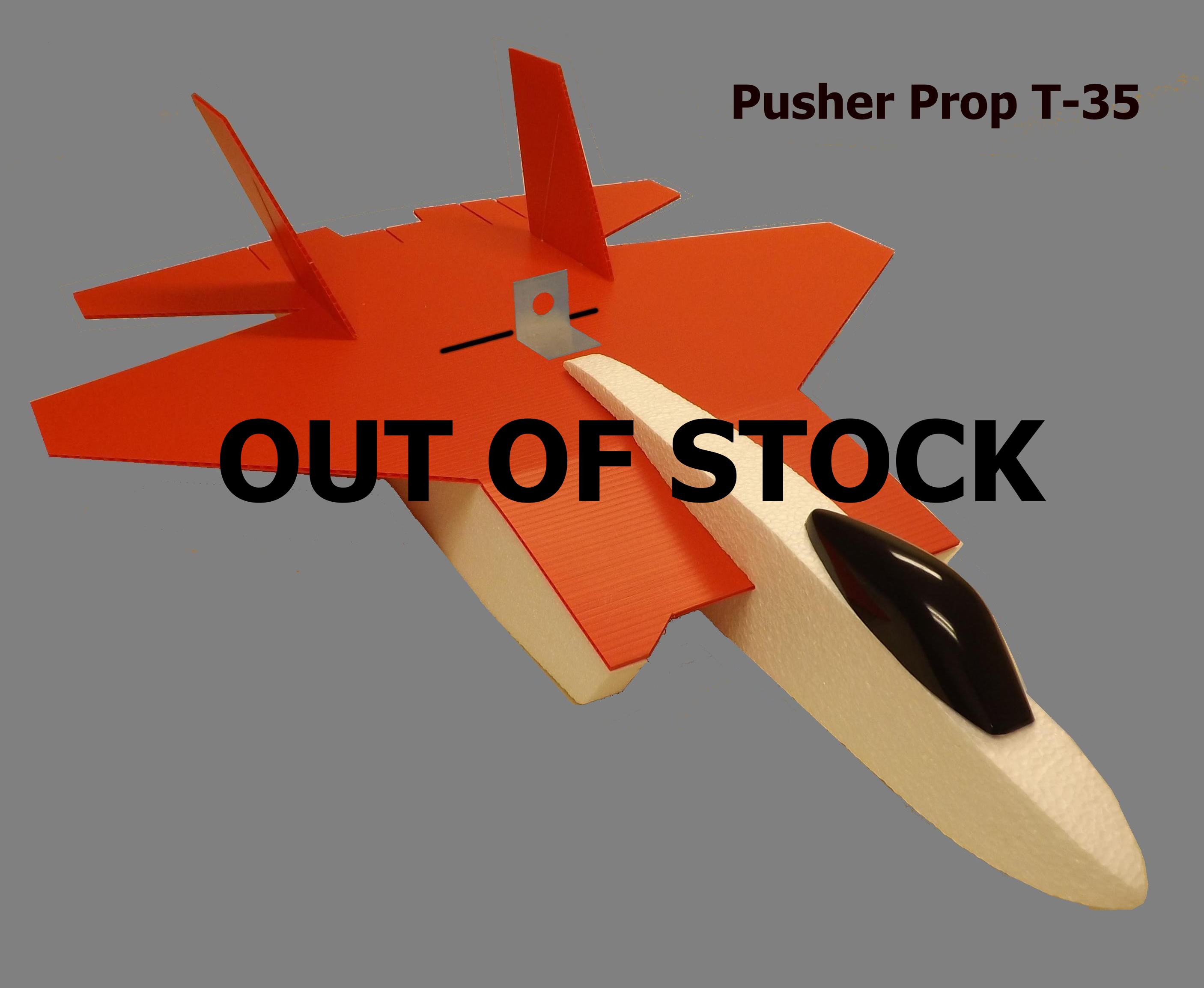 ToughJets